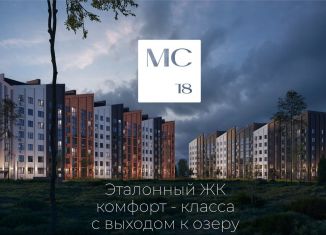 Продажа однокомнатной квартиры, 33.1 м2, Пионерский