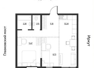 Продам двухкомнатную квартиру, 50.3 м2, Иркутск