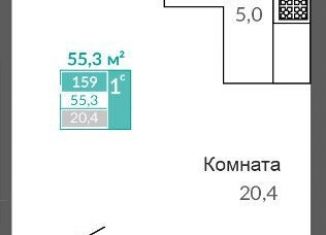 Продажа однокомнатной квартиры, 55.3 м2, Евпатория, ЖК Золотые Пески, Симферопольская улица, 2Х