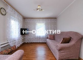 Дом на продажу, 51 м2, Новосибирск, 3-я Механическая улица, 56