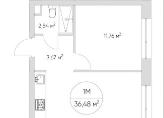 Продаю 1-ком. квартиру, 36 м2, Москва, станция Калитники