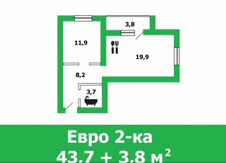 Продается 2-ком. квартира, 67.9 м2, Краснослободск, микрорайон Опытной станции ВИР, 28