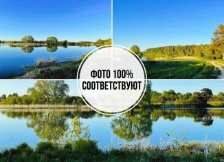 Продажа земельного участка, 7 сот., Дедовск, 2-я улица Труда, 1