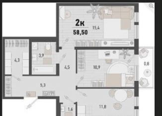 Продается 2-ком. квартира, 58.5 м2, Краснодарский край