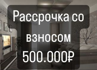 Продается квартира студия, 31 м2, Дагестан