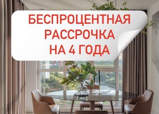 Продажа квартиры студии, 34 м2, Дагестан