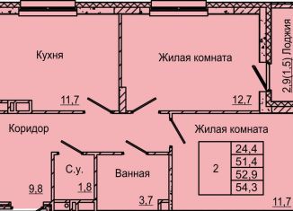 Продаю 2-ком. квартиру, 52.9 м2, Пермь, улица Красных Командиров, 6