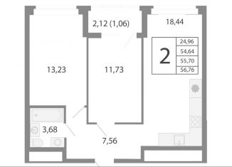 Продаю 3-комнатную квартиру, 55.7 м2, Екатеринбург, Орджоникидзевский район