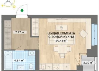 Продам квартиру студию, 34.9 м2, Екатеринбург