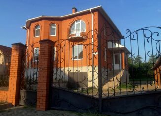 Продажа дома, 300 м2, Белгород, Соборная площадь