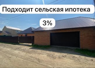 Продам дом, 135 м2, поселок Дзержинск, Рябиновая улица