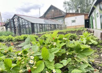 Дом на продажу, 44.5 м2, Среднеуральск, Восточная улица, 16