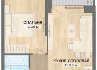 Продажа 1-ком. квартиры, 40.5 м2, Москва, ЖК Северный, бульвар Академика Ландау, 1