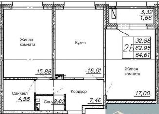 Продажа 2-ком. квартиры, 64.6 м2, Воронежская область, улица Ворошилова, 90лит12