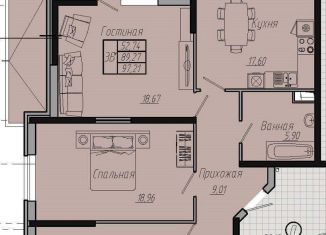 Продается 3-ком. квартира, 97.2 м2, Краснодар, Стахановская улица, 1/5к3