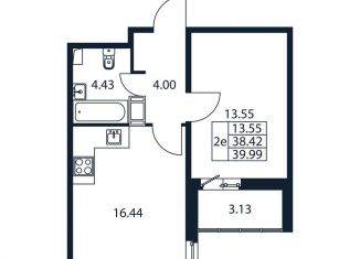 Продается 1-ком. квартира, 41.6 м2, Мурино