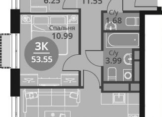 Продаю 3-ком. квартиру, 53.6 м2, Москва, район Западное Дегунино, Дмитровское шоссе, 75/77