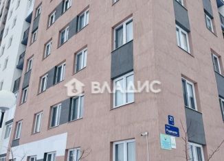 Продается трехкомнатная квартира, 74.6 м2, Тобольск, улица Радищева, 21, ЖК На Радищева