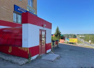 Помещение свободного назначения на продажу, 310 м2, село Верхний Услон, улица Чехова, 21