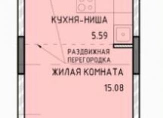 Продажа квартиры студии, 33 м2, Тула, Центральный территориальный округ