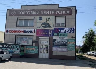 Офис в аренду, 15 м2, Котельниково, улица Родина, 25