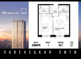 Продается 1-ком. квартира, 39.2 м2, Москва, Дубининская улица, 59к8