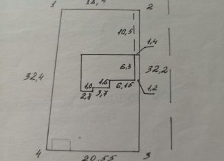 Продажа земельного участка, 6 сот., рабочий посёлок Шипицыно, Краснофлотская улица, 22