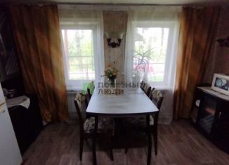 Продаю дом, 33.4 м2, поселок Черницк, Набережная улица, 37