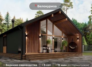 Продаю дом, 40 м2, Белокуриха, Арбузная улица