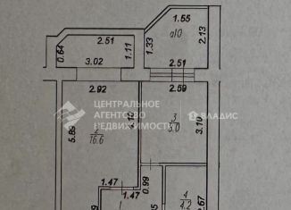 Однокомнатная квартира на продажу, 34.9 м2, Рязанская область, Черновицкая улица, 20к2