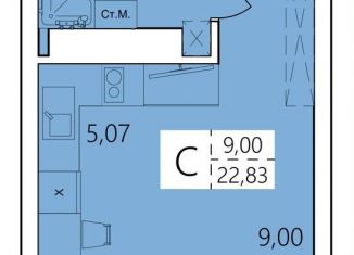 Квартира на продажу студия, 22.8 м2, Уфа, улица Пожарского, 40