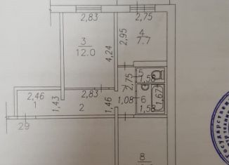 Продам 2-ком. квартиру, 50 м2, Новокузнецк, улица Братьев Сизых, 14Б