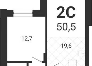 Продается двухкомнатная квартира, 50.5 м2, Новосибирск, улица Серафимовича, 12с, Ленинский район