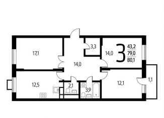 Продам трехкомнатную квартиру, 80.1 м2, Москва