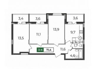 3-комнатная квартира на продажу, 71.4 м2, Владимир, Октябрьский район, Сталинградский бульвар, 7