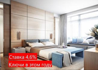 2-комнатная квартира на продажу, 52.3 м2, Тюмень, Калининский округ