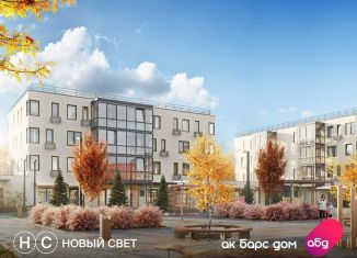 Продается 3-комнатная квартира, 109.4 м2, Татарстан, жилой комплекс Новый Свет, УБ-4