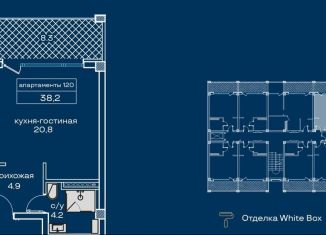 Продается квартира студия, 38.2 м2, Евпатория