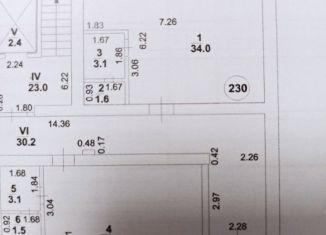 Продажа офиса, 40 м2, Стерлитамак, проспект Октября, 48