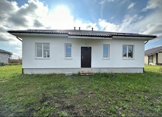 Продажа дома, 95.8 м2, поселок Большой Исток, Звёздная улица