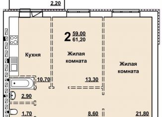 2-комнатная квартира на продажу, 61.2 м2, Саратов, Ленинский район