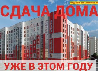 Продажа 1-ком. квартиры, 40.6 м2, Костромская область