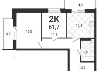 Продам двухкомнатную квартиру, 61.7 м2, Новосибирск, улица Серафимовича, 12, Ленинский район