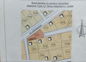 Продается земельный участок, 550 сот., Судак, улица Шахмурза