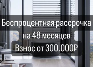 Продается двухкомнатная квартира, 84 м2, Дагестан, Луговая улица, 55