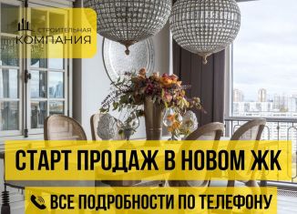 Продается квартира студия, 26.8 м2, Дагестан