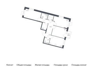 Продается 3-ком. квартира, 78.4 м2, Москва, Молжаниновский район, жилой комплекс Молжаниново, к4