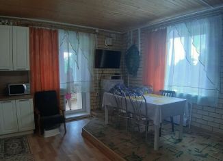 Дом на продажу, 201 м2, деревня Нариман, Набережная улица, 1