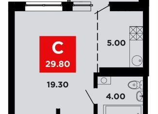 Продается квартира студия, 29.8 м2, Краснодар, Конгрессная улица, лит17, Прикубанский округ