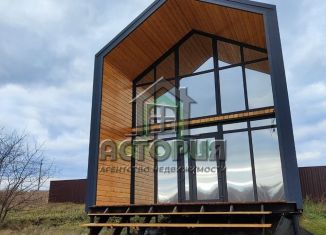 Продаю дом, 60 м2, деревня Плоское, Советская улица, 2Ж